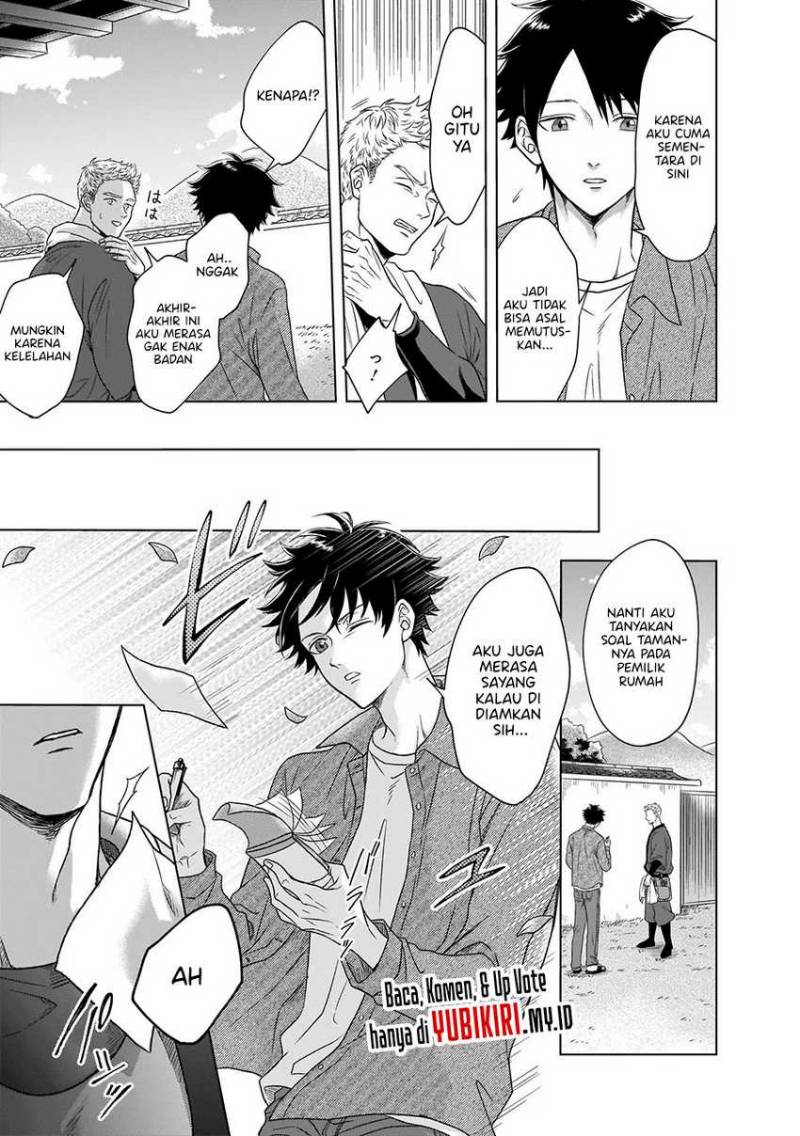 Kami no Niwatsuki Kusunoki-tei chapter 1