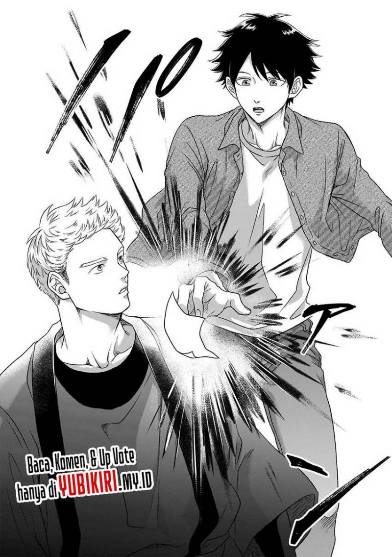 Kami no Niwatsuki Kusunoki-tei chapter 1