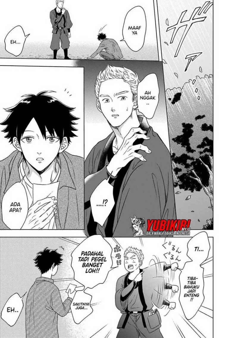 Kami no Niwatsuki Kusunoki-tei chapter 1