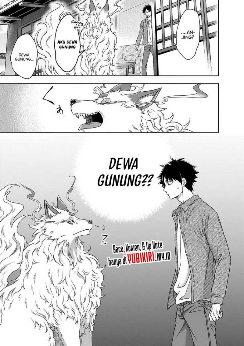 Kami no Niwatsuki Kusunoki-tei chapter 1