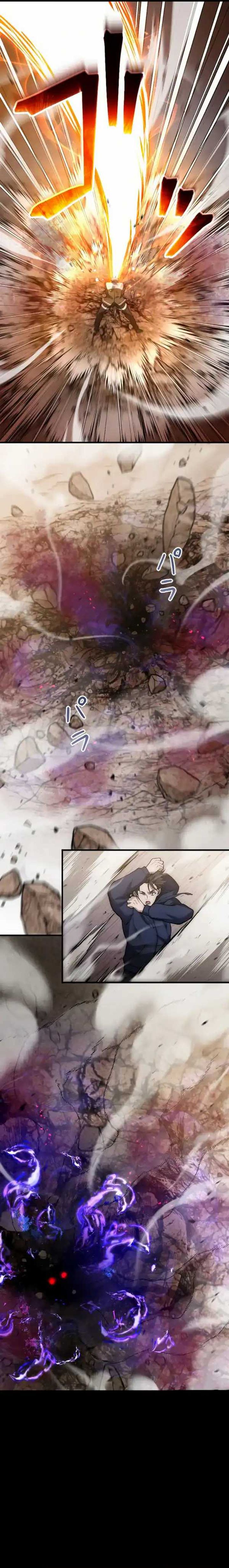 Kami no Tekigousha: God of Infected Chapter 10 Bahasa Indonesia