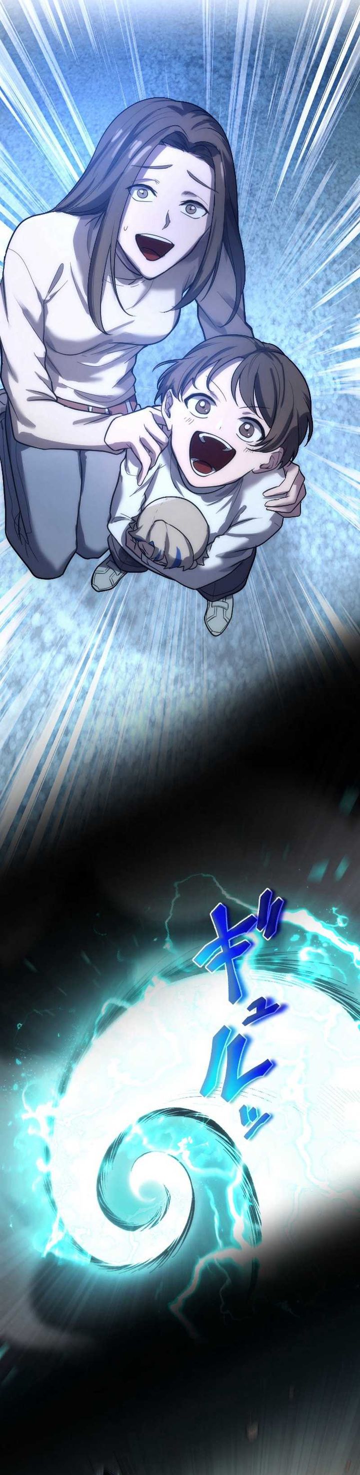 Kami no Tekigousha: God of Infected chapter 18