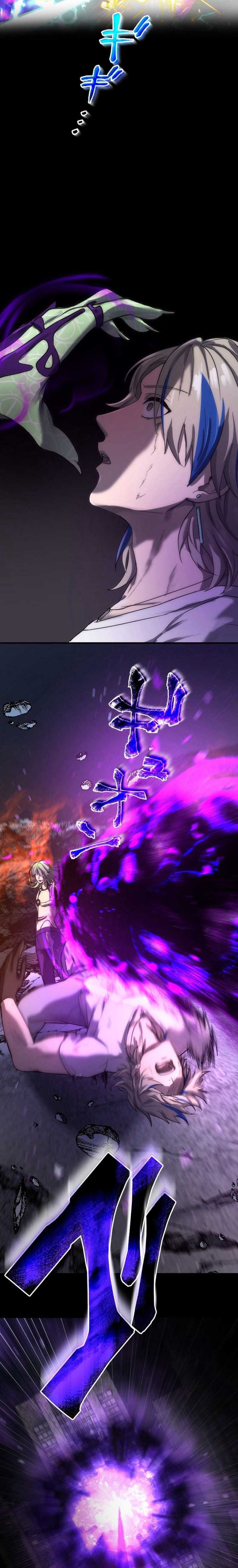 Kami no Tekigousha: God of Infected chapter 18