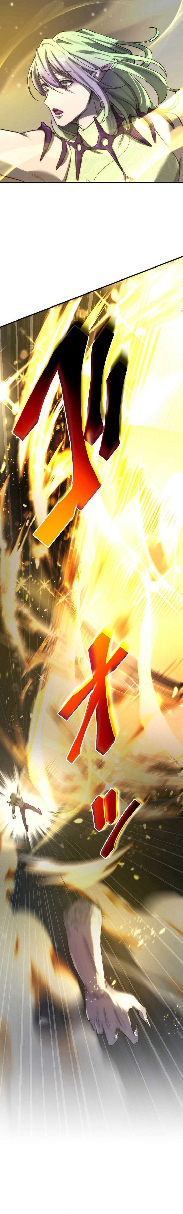 Kami no Tekigousha: God of Infected chapter 18