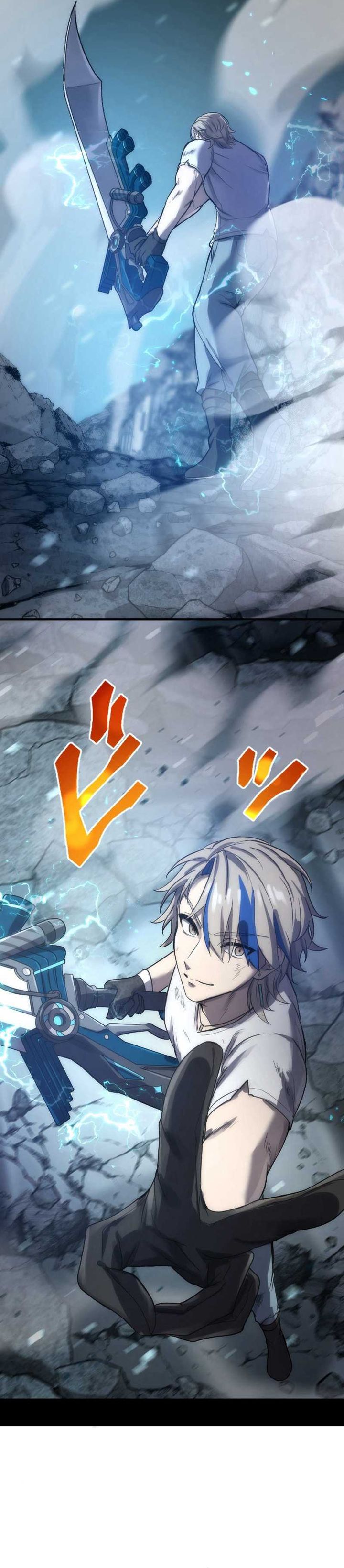 Kami no Tekigousha: God of Infected chapter 18