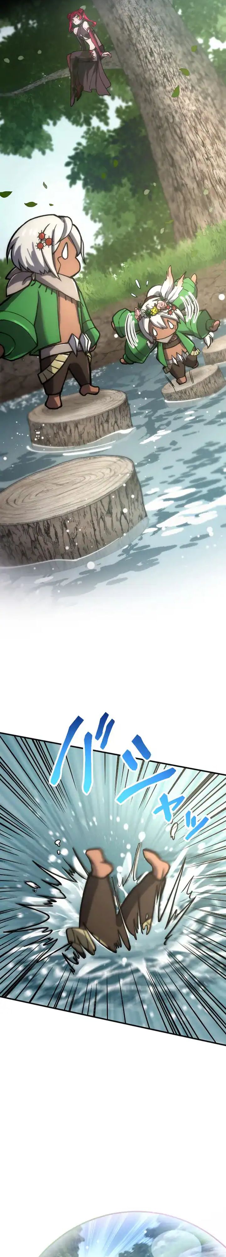 Kami no Tekigousha: God of Infected chapter 20