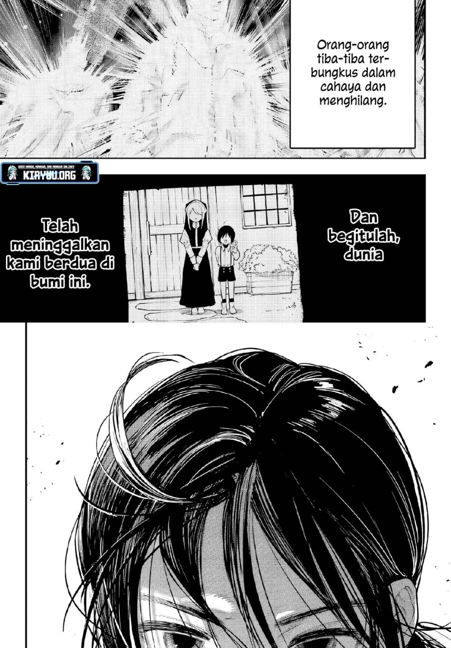 Kami-sama ga Mitenai kara chapter 1