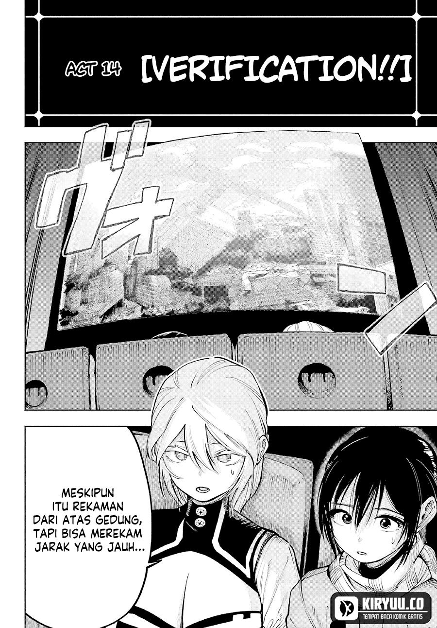 Kami-sama ga Mitenai kara chapter 4