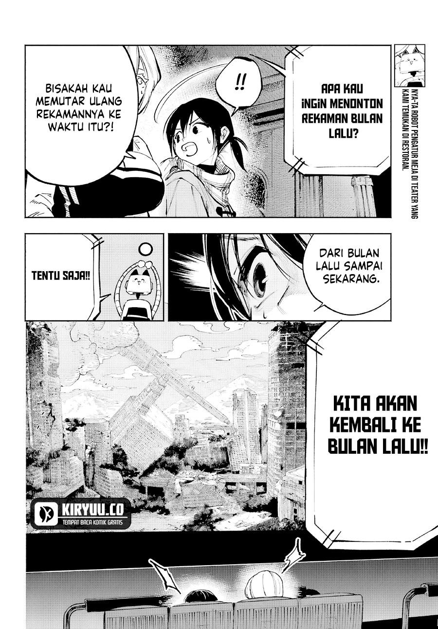 Kami-sama ga Mitenai kara chapter 4