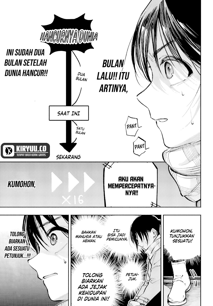 Kami-sama ga Mitenai kara chapter 4