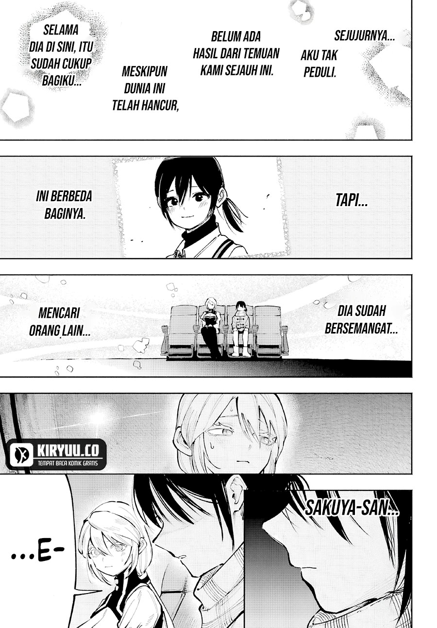 Kami-sama ga Mitenai kara chapter 4