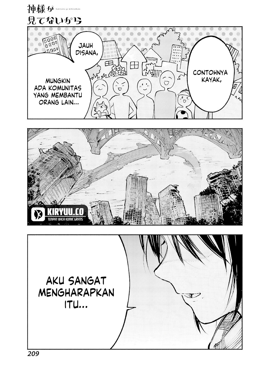 Kami-sama ga Mitenai kara chapter 4