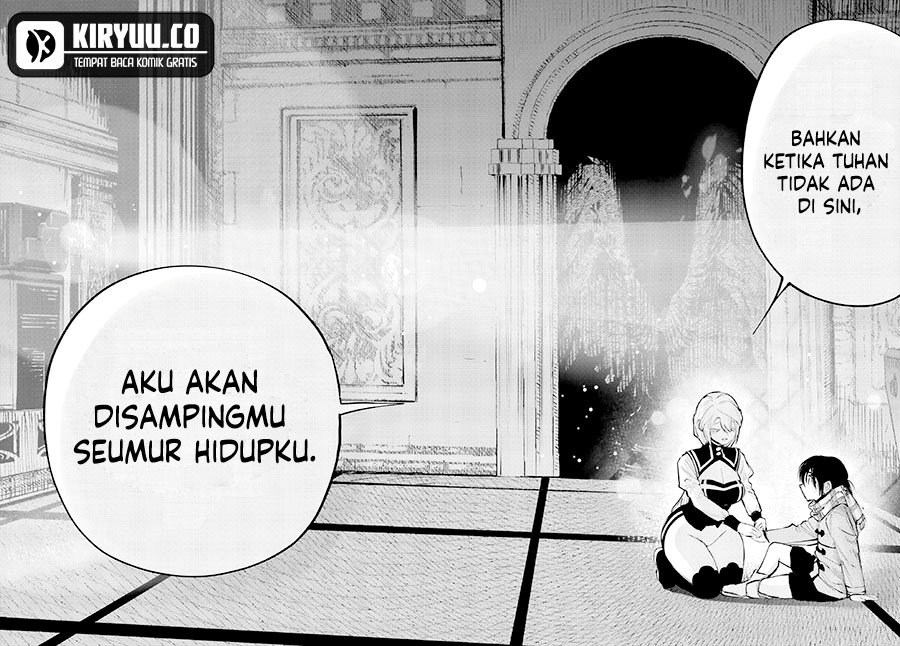 Kami-sama ga Mitenai kara chapter 4