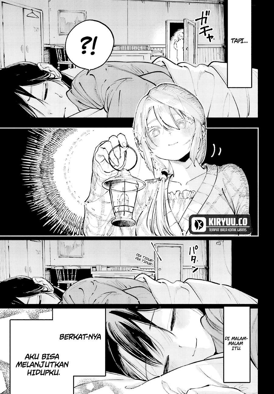 Kami-sama ga Mitenai kara chapter 4