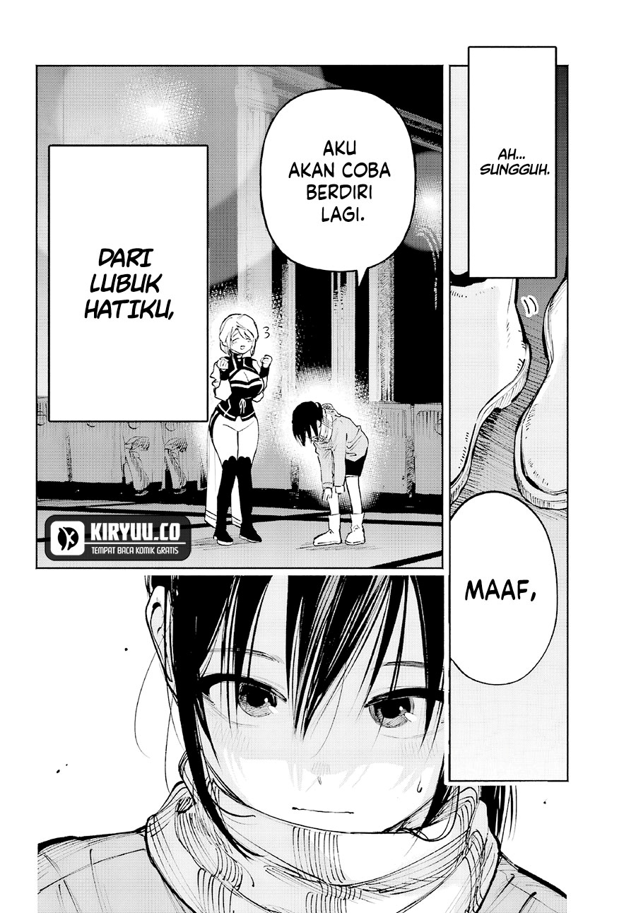 Kami-sama ga Mitenai kara chapter 4