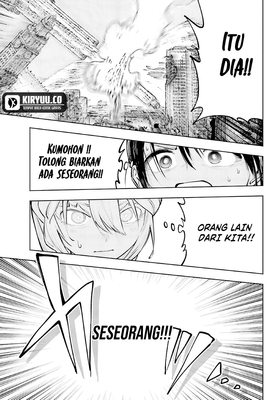 Kami-sama ga Mitenai kara chapter 4