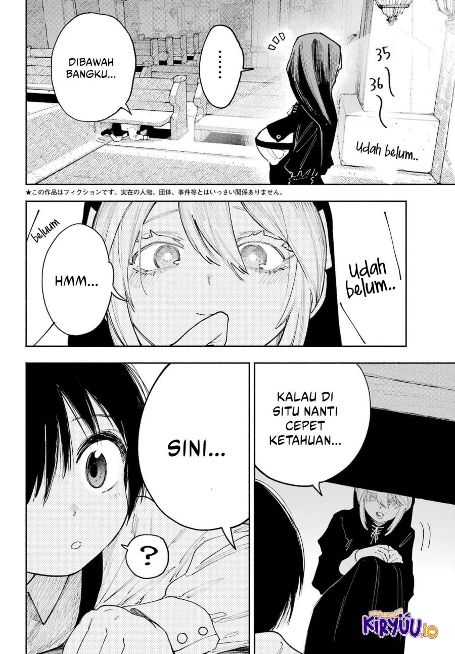 Kami-sama ga Mitenai kara chapter 12