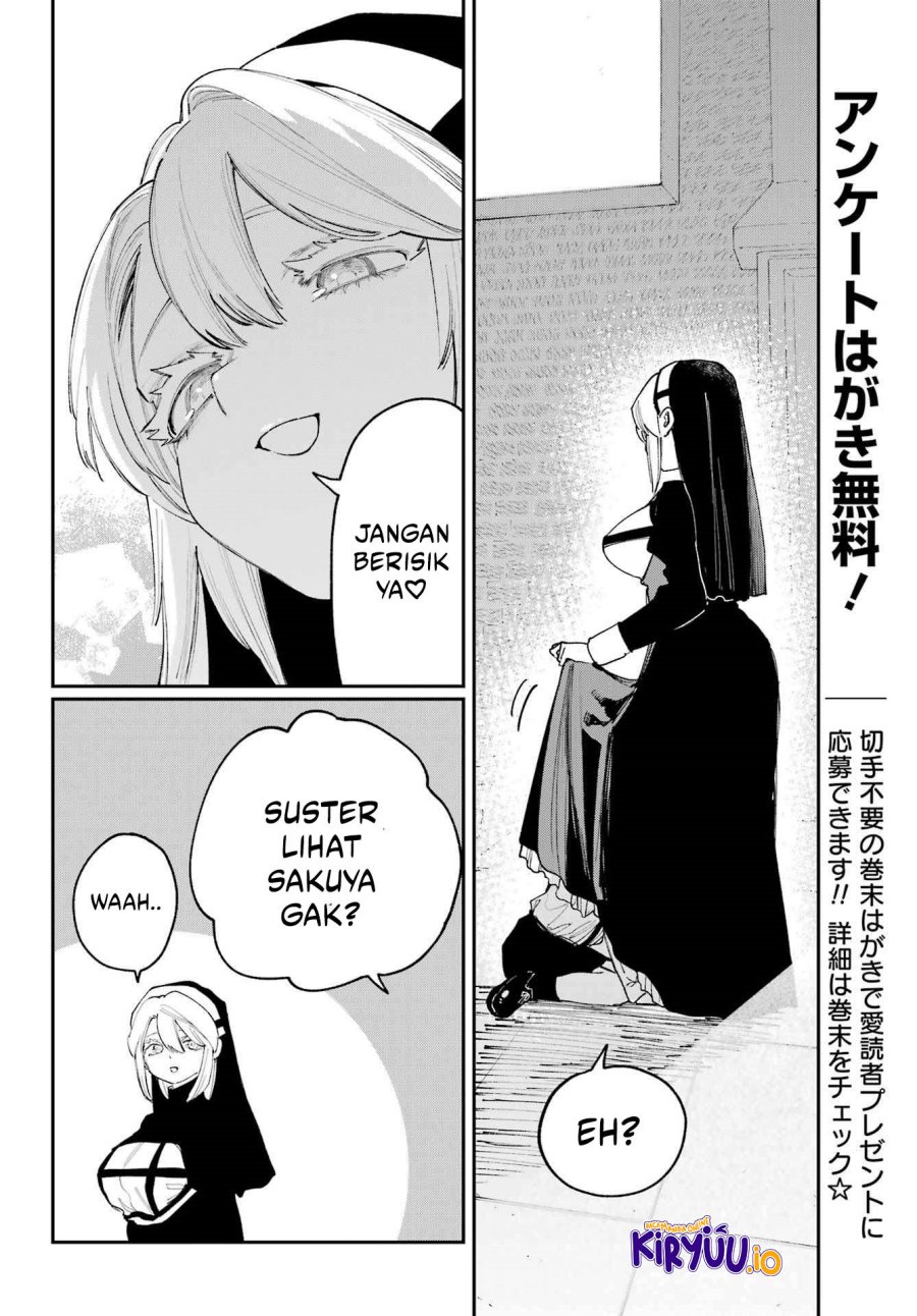 Kami-sama ga Mitenai kara chapter 12