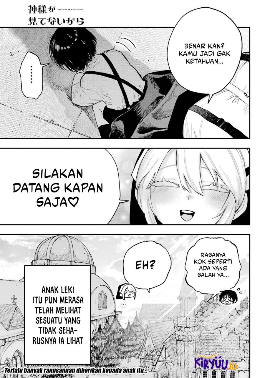 Kami-sama ga Mitenai kara chapter 12