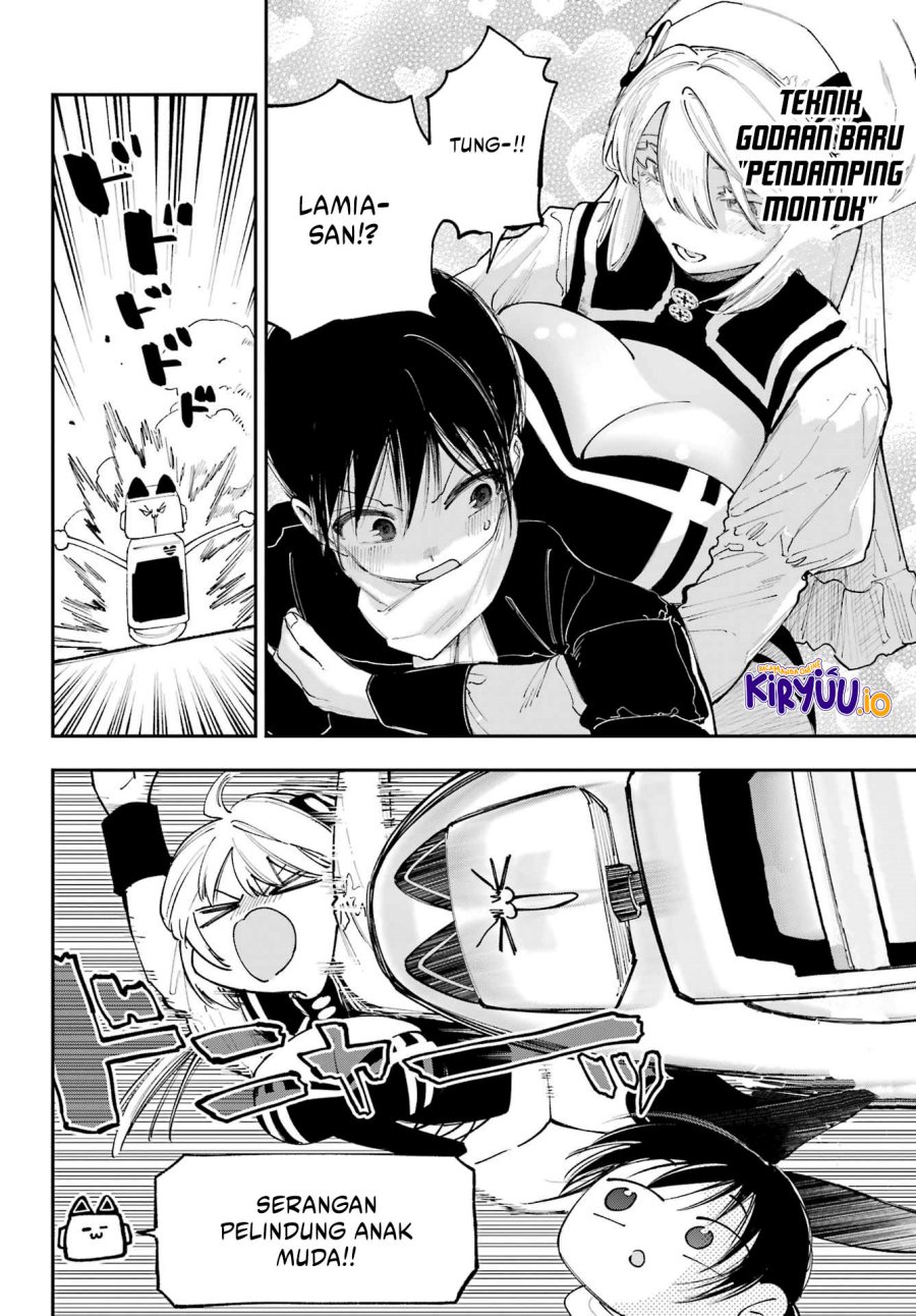 Kami-sama ga Mitenai kara chapter 12