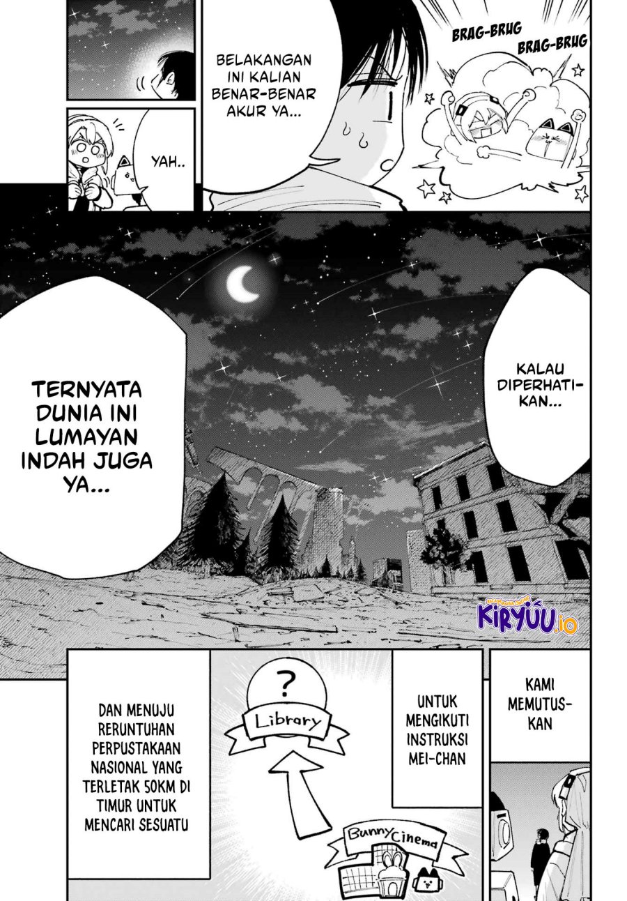 Kami-sama ga Mitenai kara chapter 12