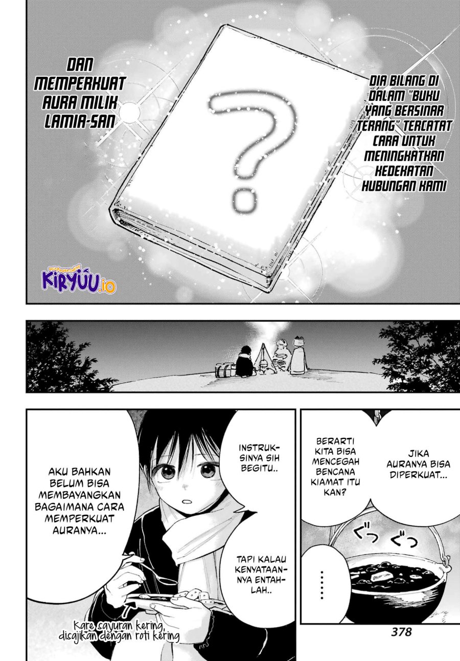 Kami-sama ga Mitenai kara chapter 12