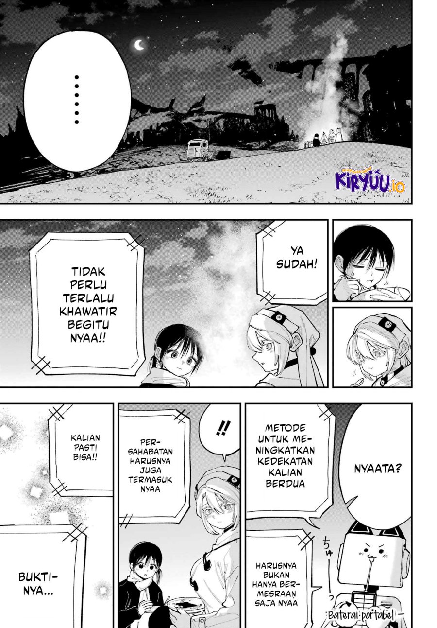 Kami-sama ga Mitenai kara chapter 12