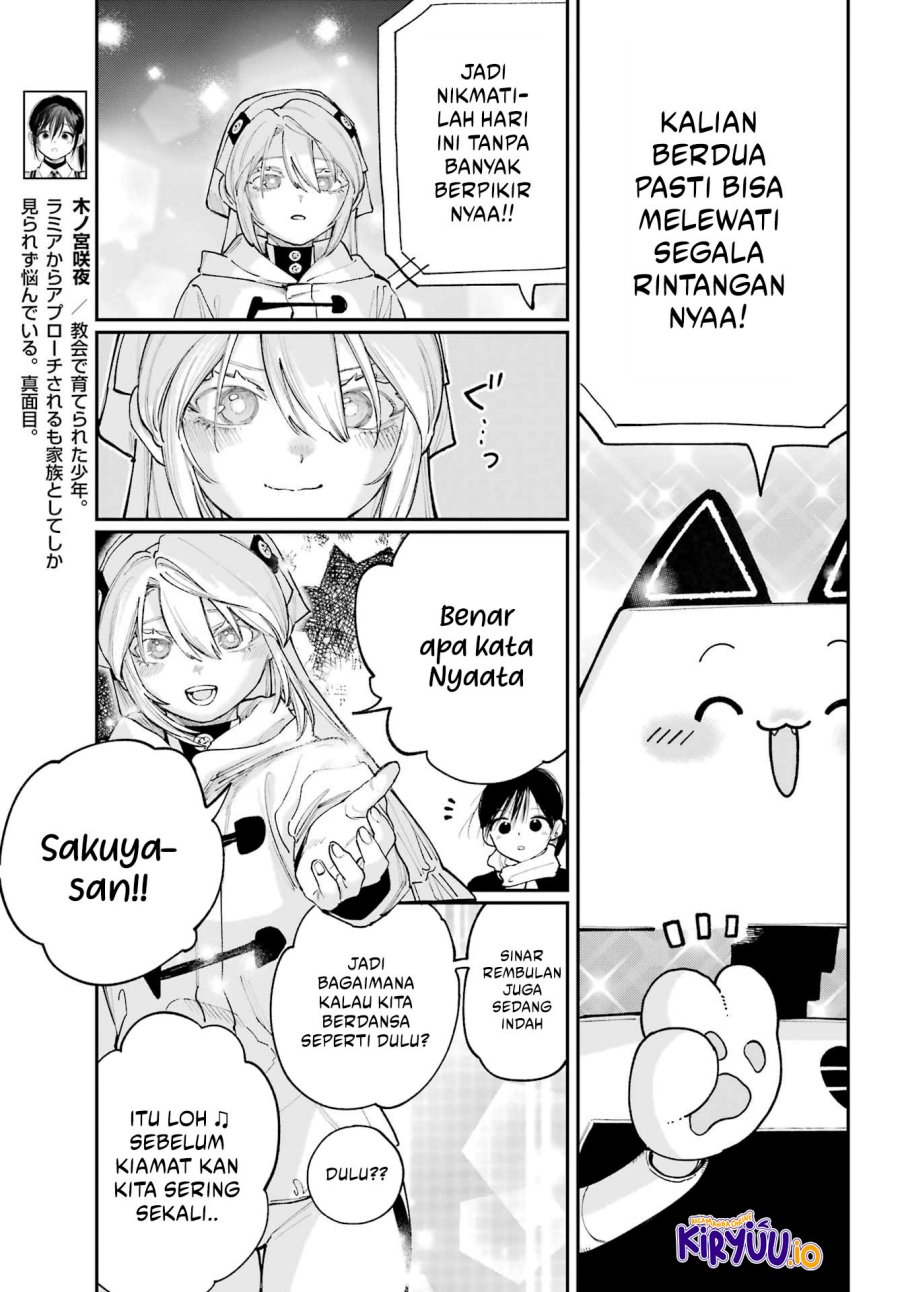 Kami-sama ga Mitenai kara chapter 12