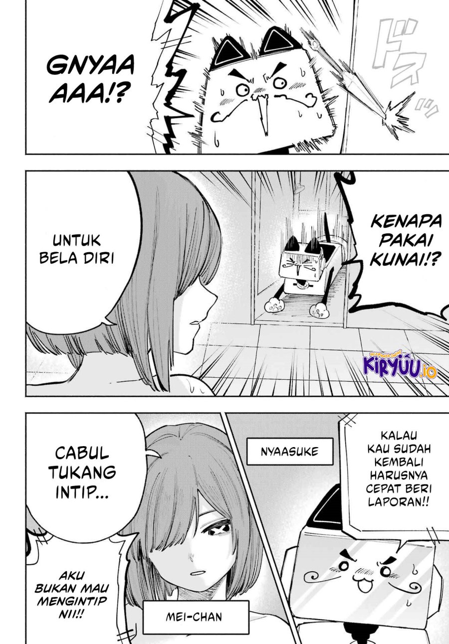 Kami-sama ga Mitenai kara chapter 12