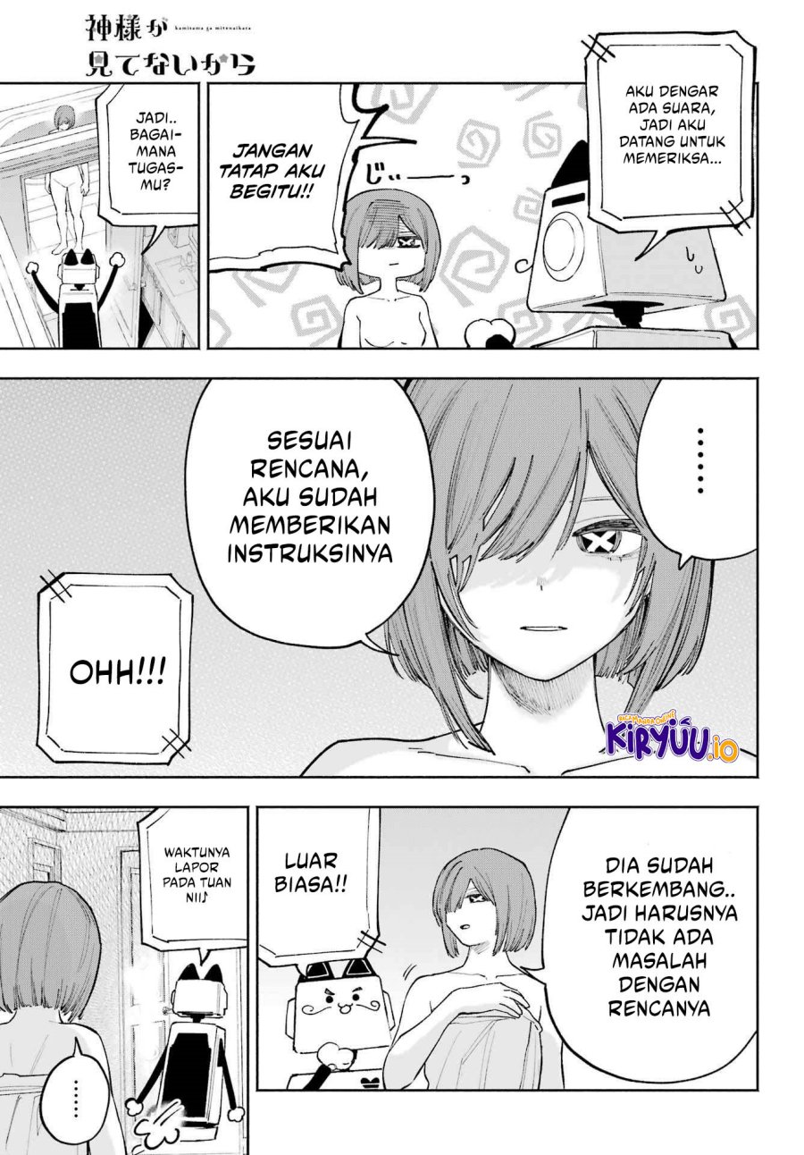 Kami-sama ga Mitenai kara chapter 12