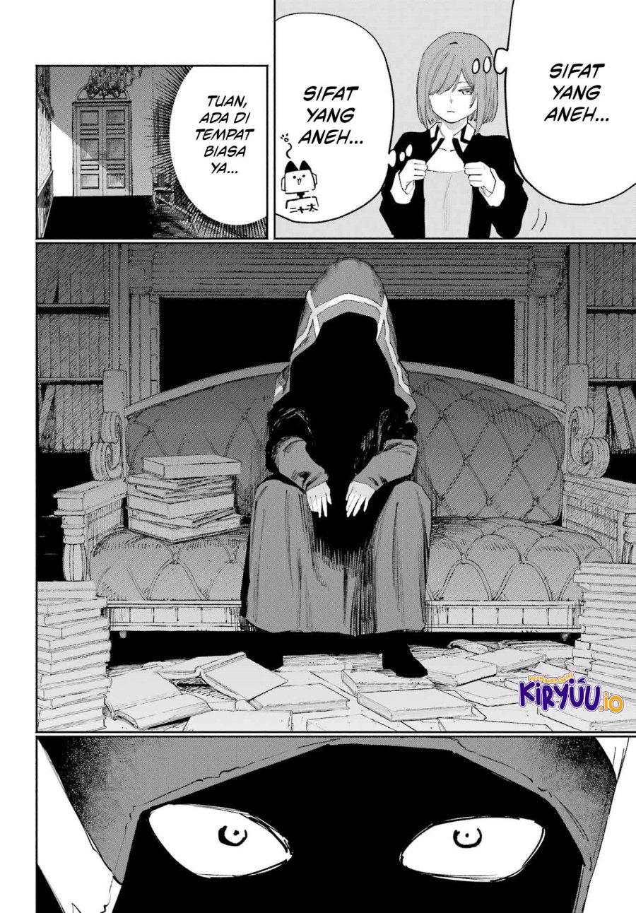 Kami-sama ga Mitenai kara chapter 12