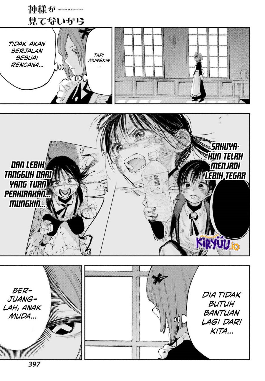 Kami-sama ga Mitenai kara chapter 12