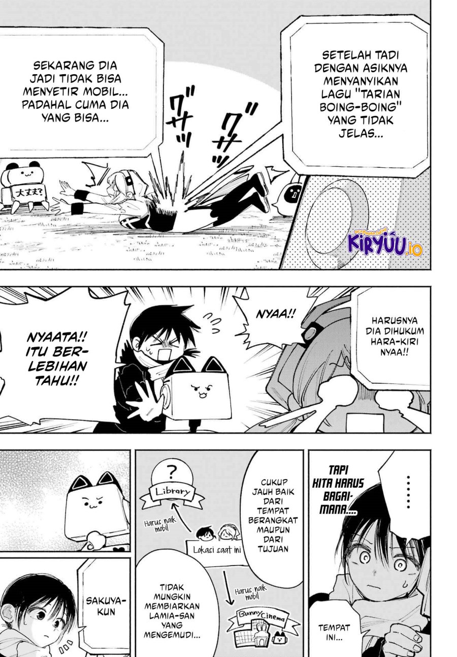 Kami-sama ga Mitenai kara chapter 12