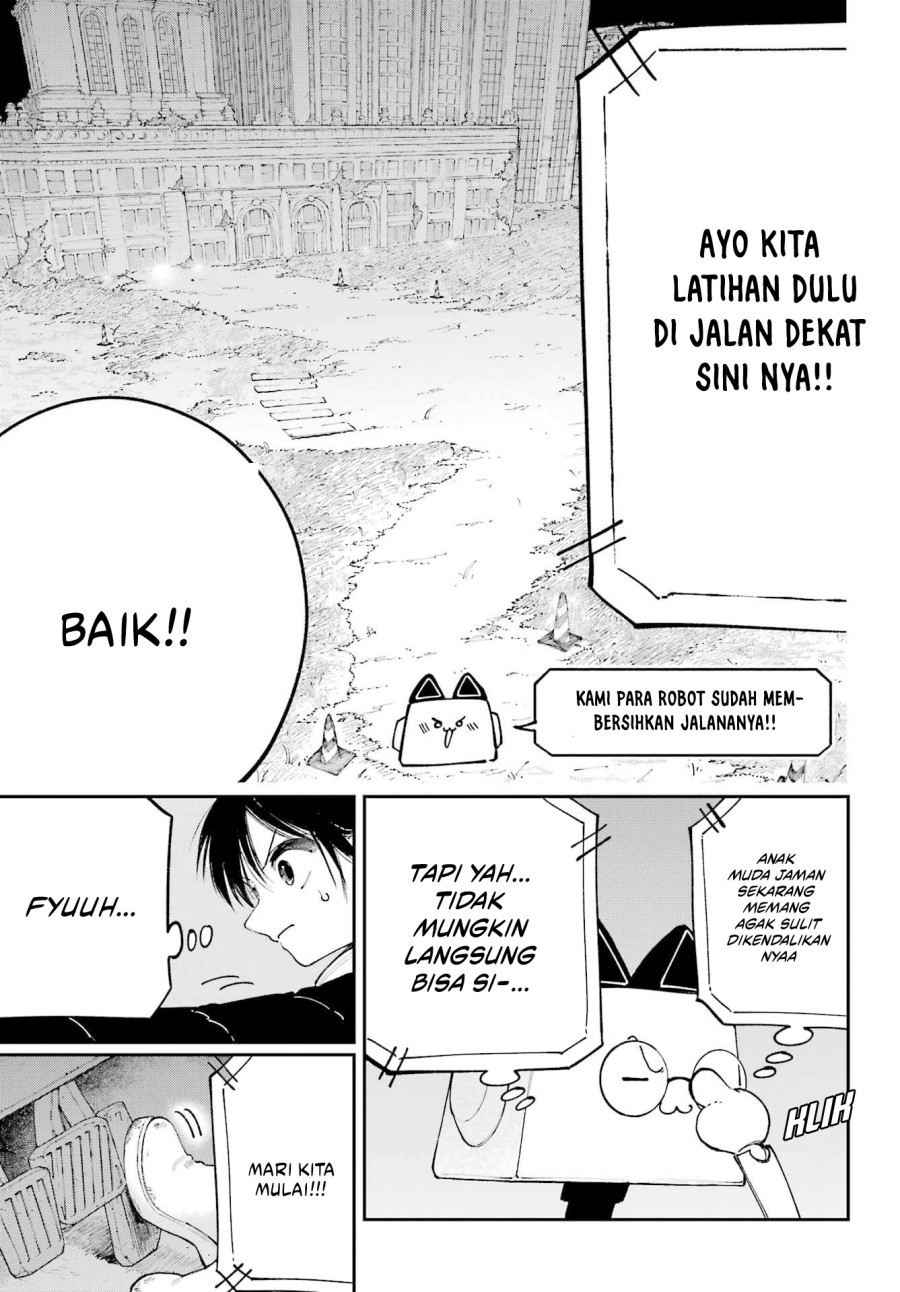 Kami-sama ga Mitenai kara chapter 13