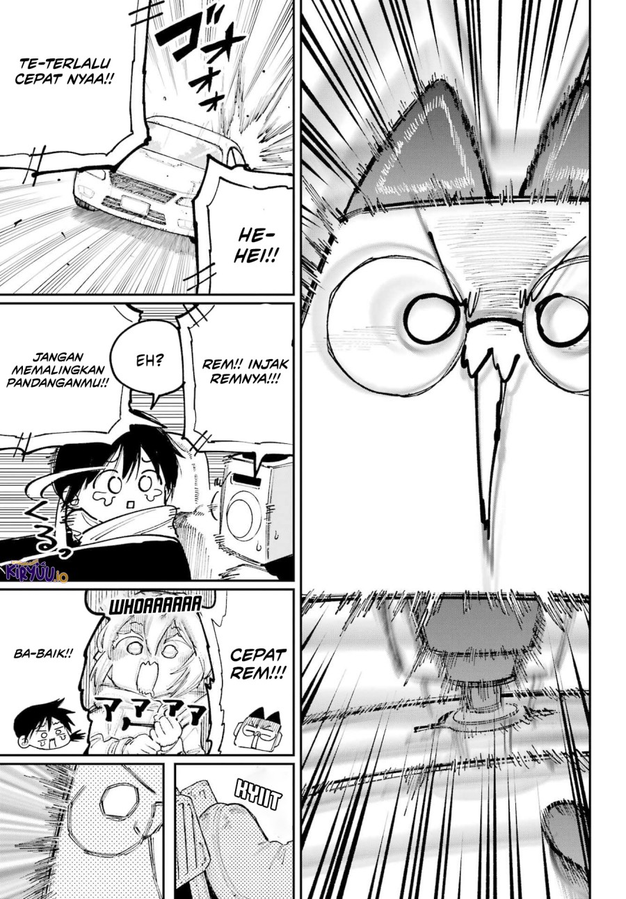 Kami-sama ga Mitenai kara chapter 13