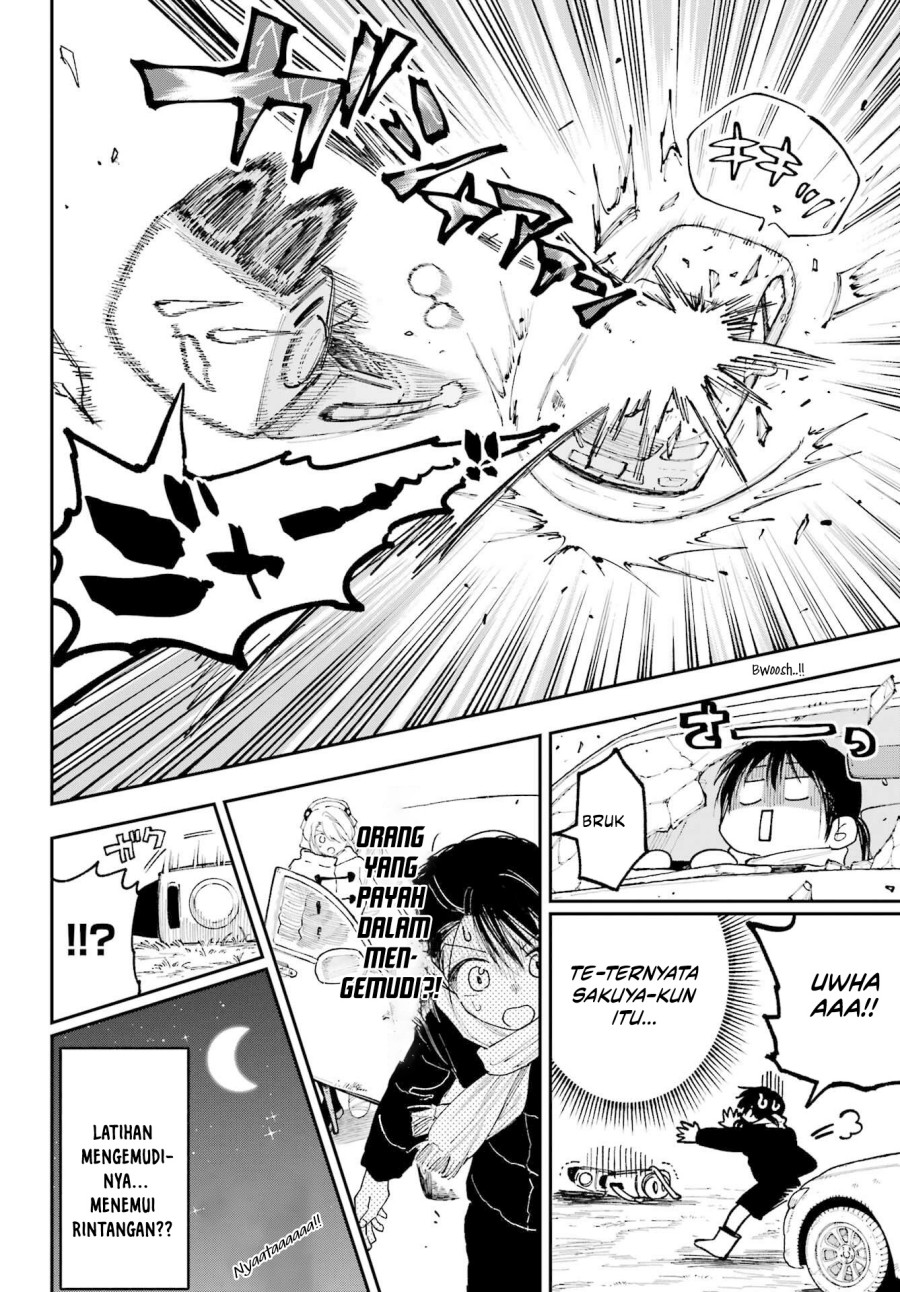 Kami-sama ga Mitenai kara chapter 13