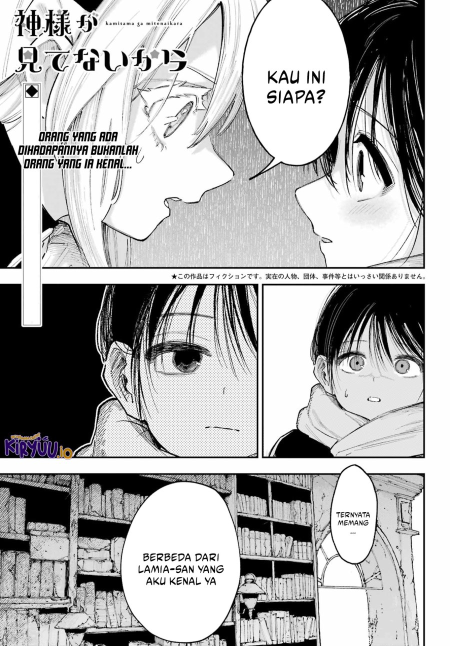 Kami-sama ga Mitenai kara Chapter 15.1 Bahasa Indonesia