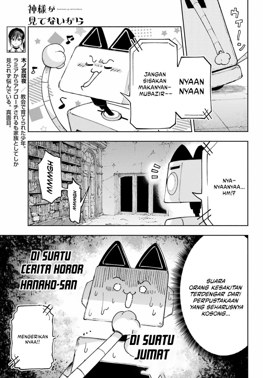 Kami-sama ga Mitenai kara Chapter 15.1 Bahasa Indonesia