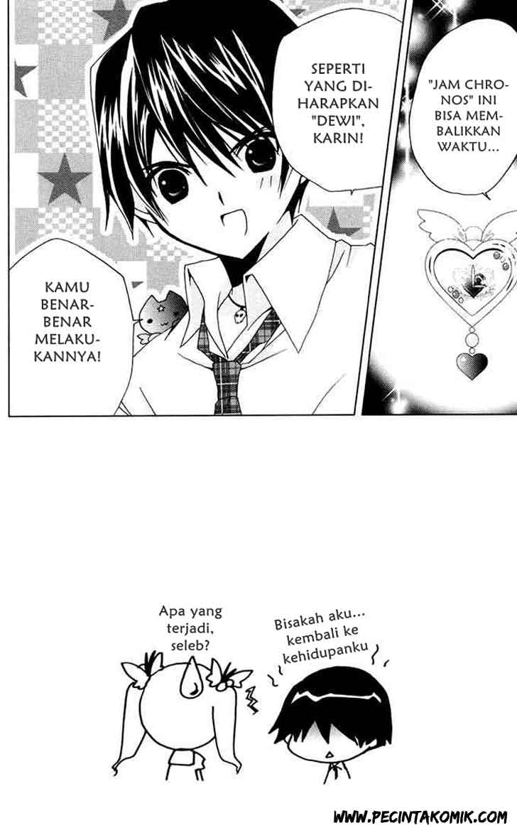 Kamichama Karin Chu Chapter 3