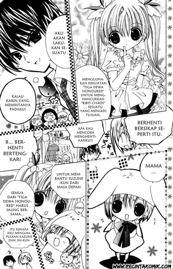 Kamichama Karin Chu Chapter 3