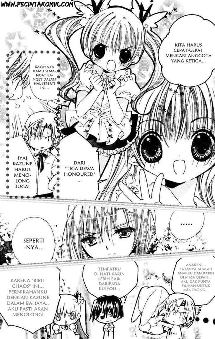 Kamichama Karin Chu Chapter 3