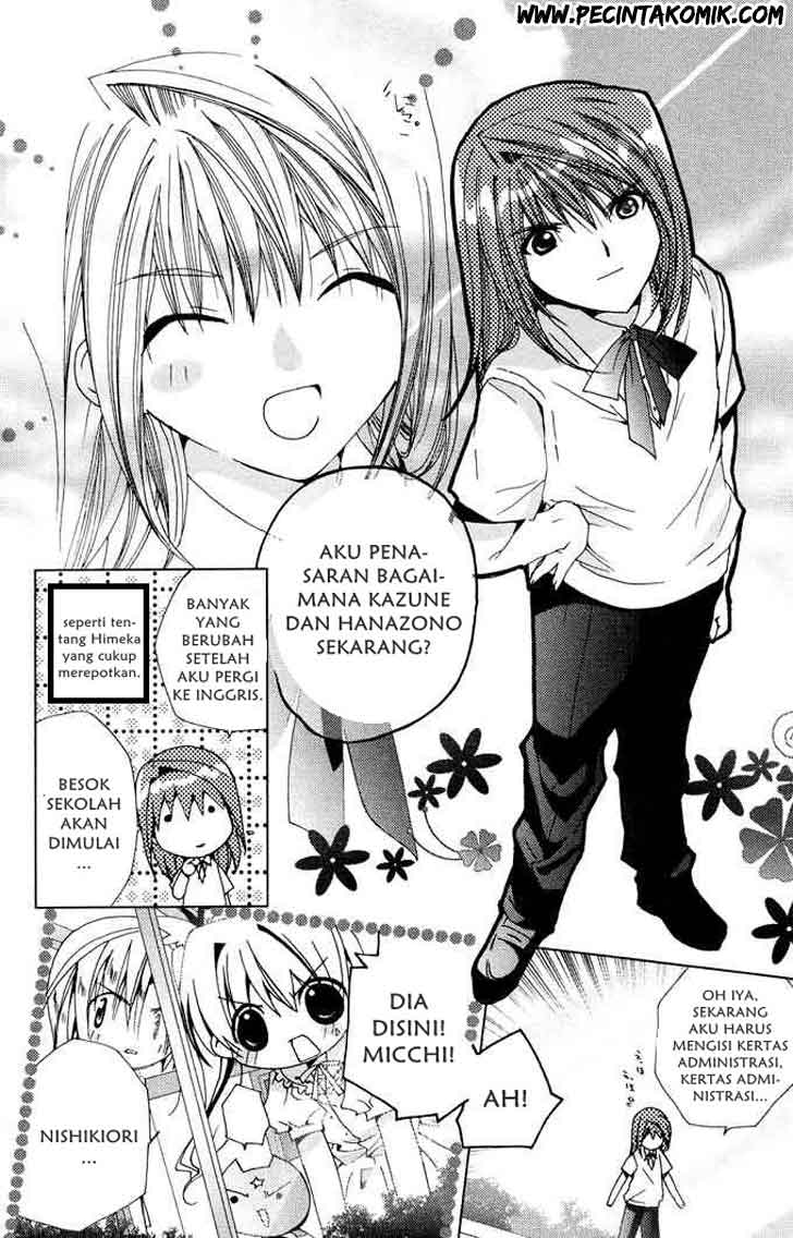 Kamichama Karin Chu Chapter 3
