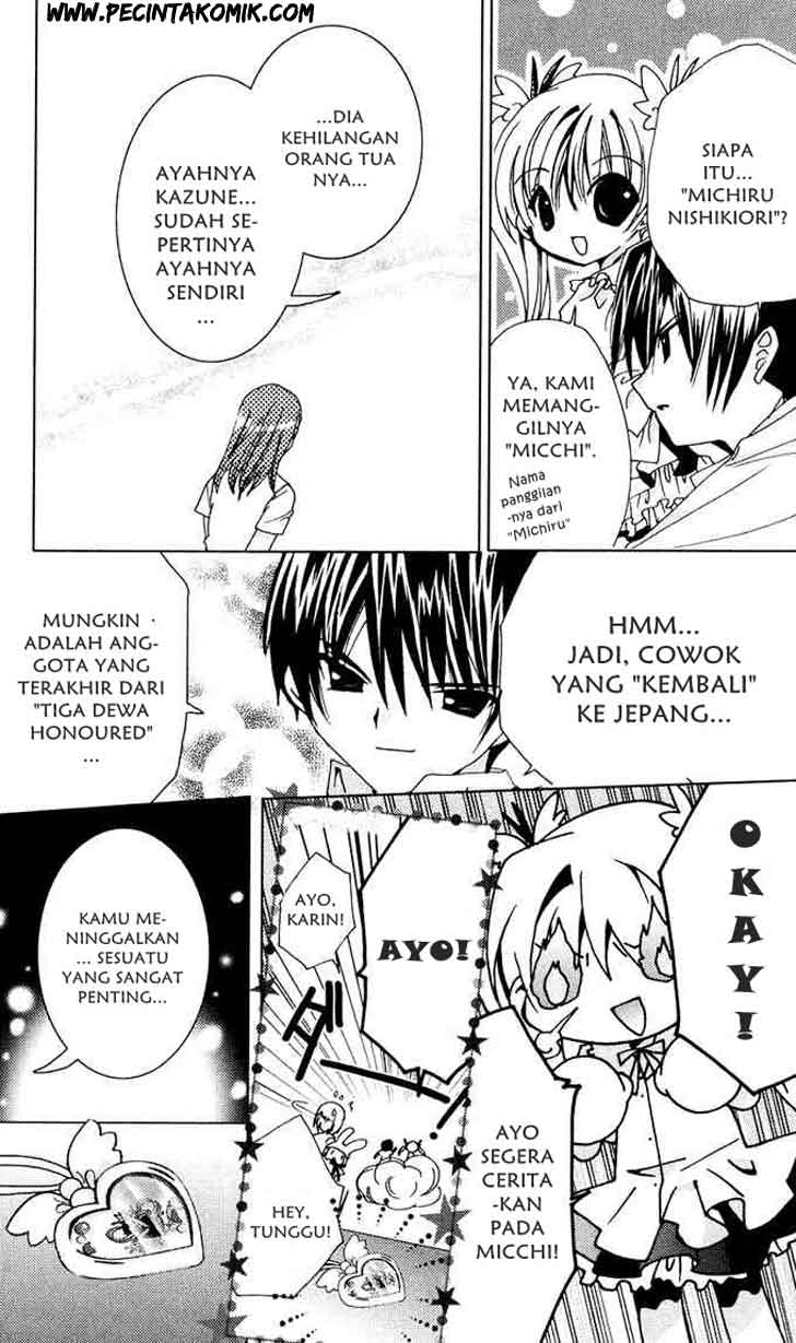 Kamichama Karin Chu Chapter 3