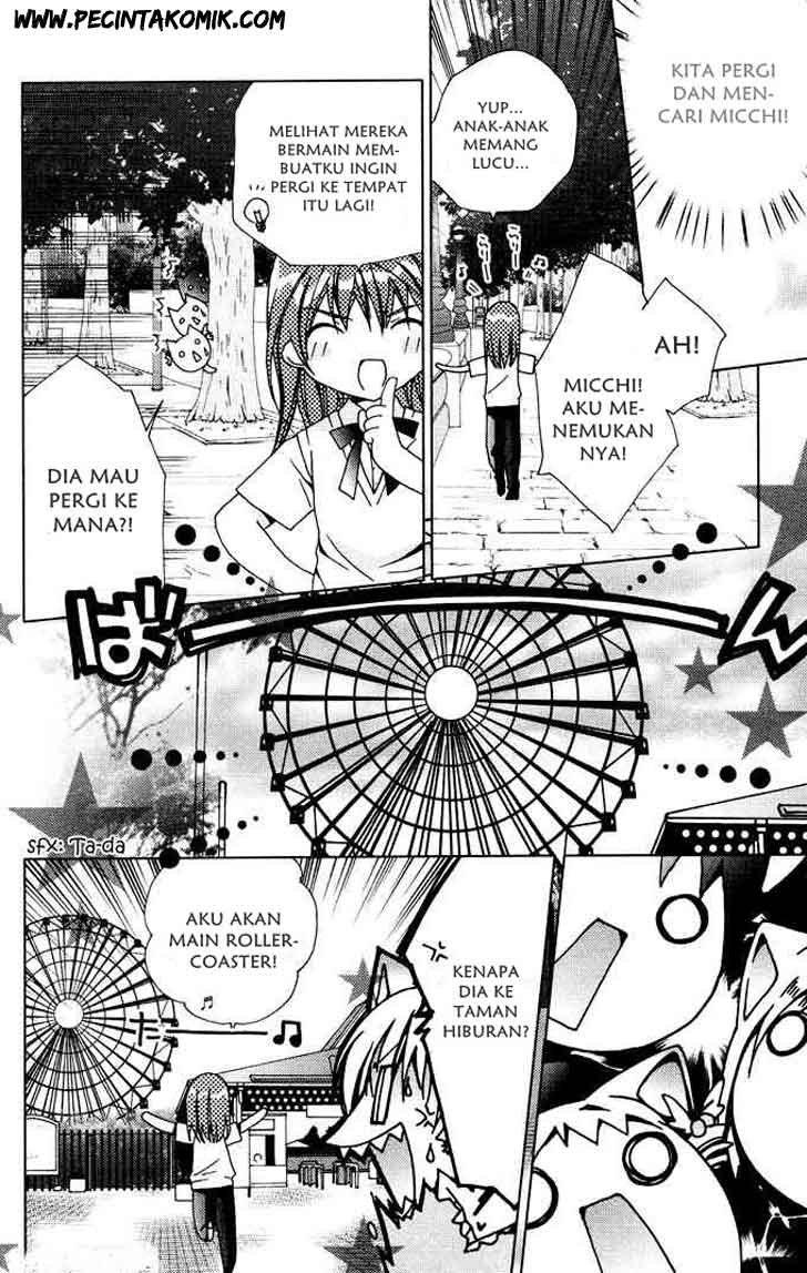 Kamichama Karin Chu Chapter 3