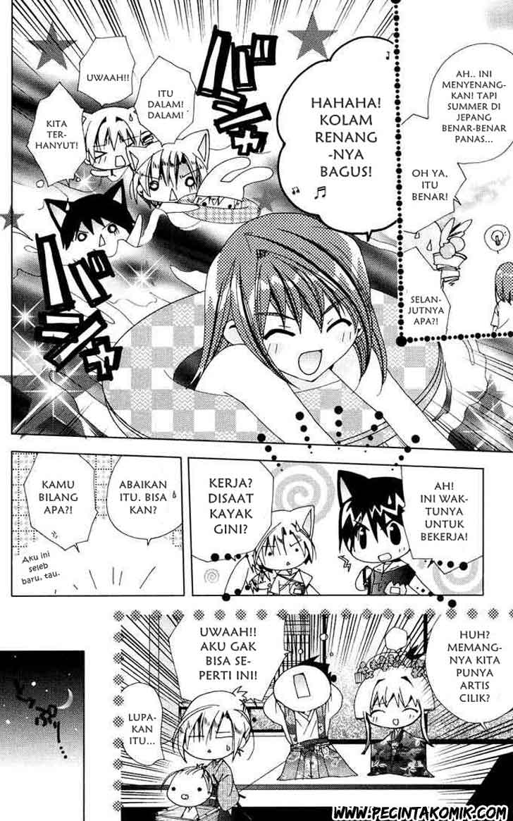 Kamichama Karin Chu Chapter 3