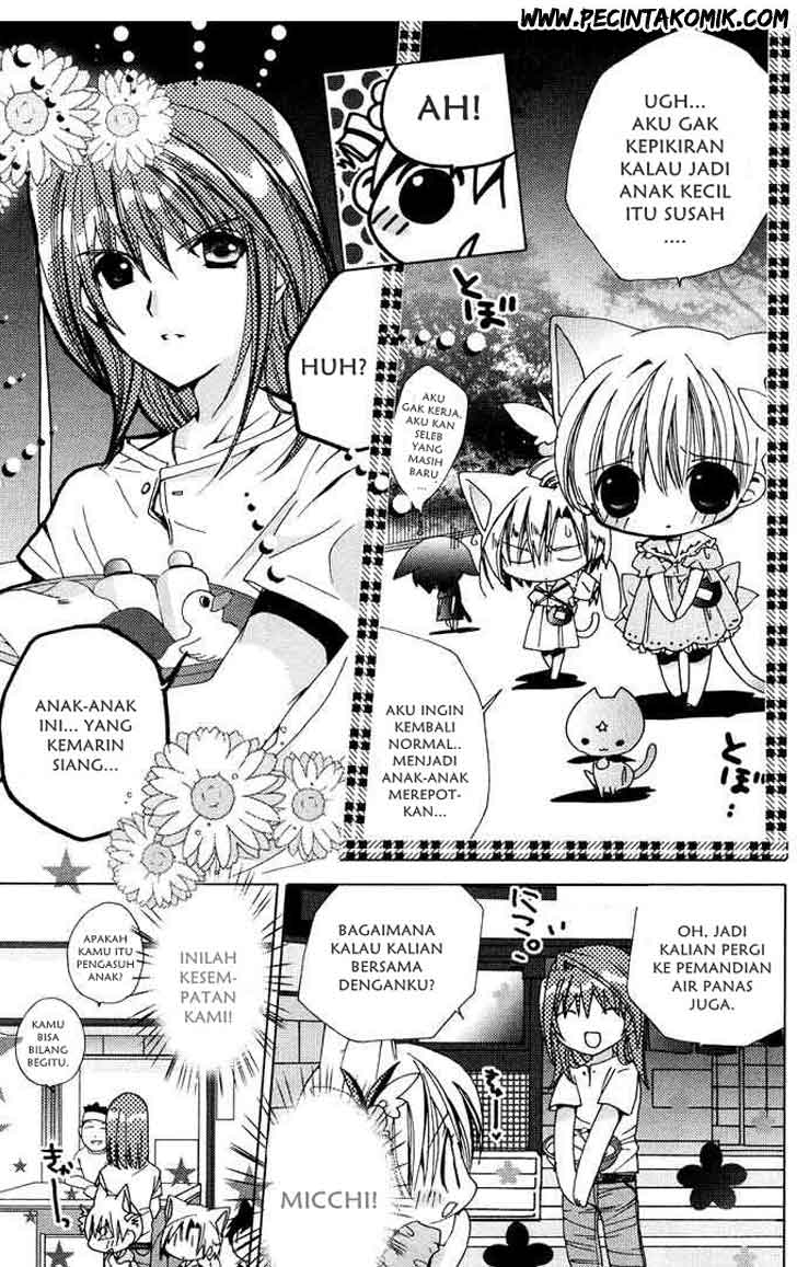 Kamichama Karin Chu Chapter 3