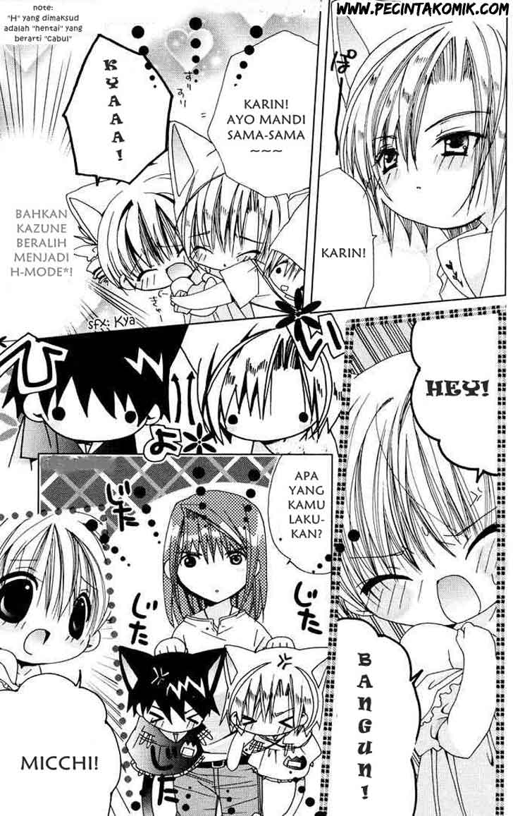 Kamichama Karin Chu Chapter 3