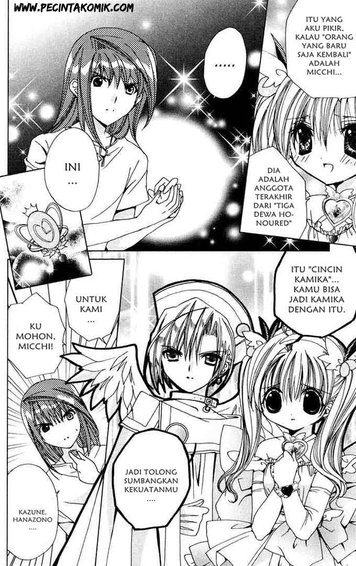 Kamichama Karin Chu Chapter 3