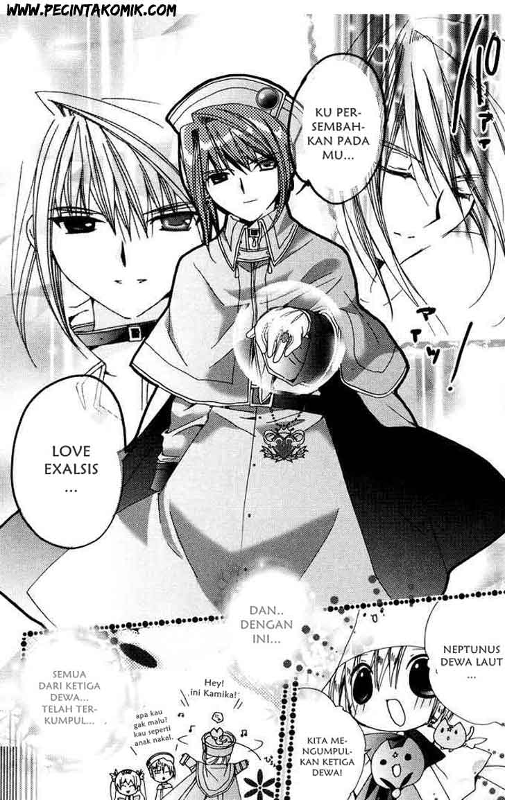 Kamichama Karin Chu Chapter 3