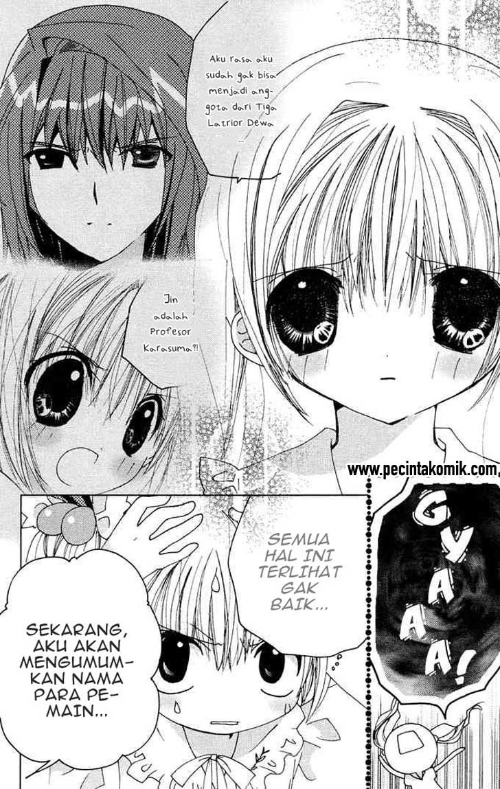 Kamichama Karin Chu chapter 16